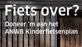 Wij zijn vanaf nu een inleverpunt voor het ANWB Kinderfietsenplan